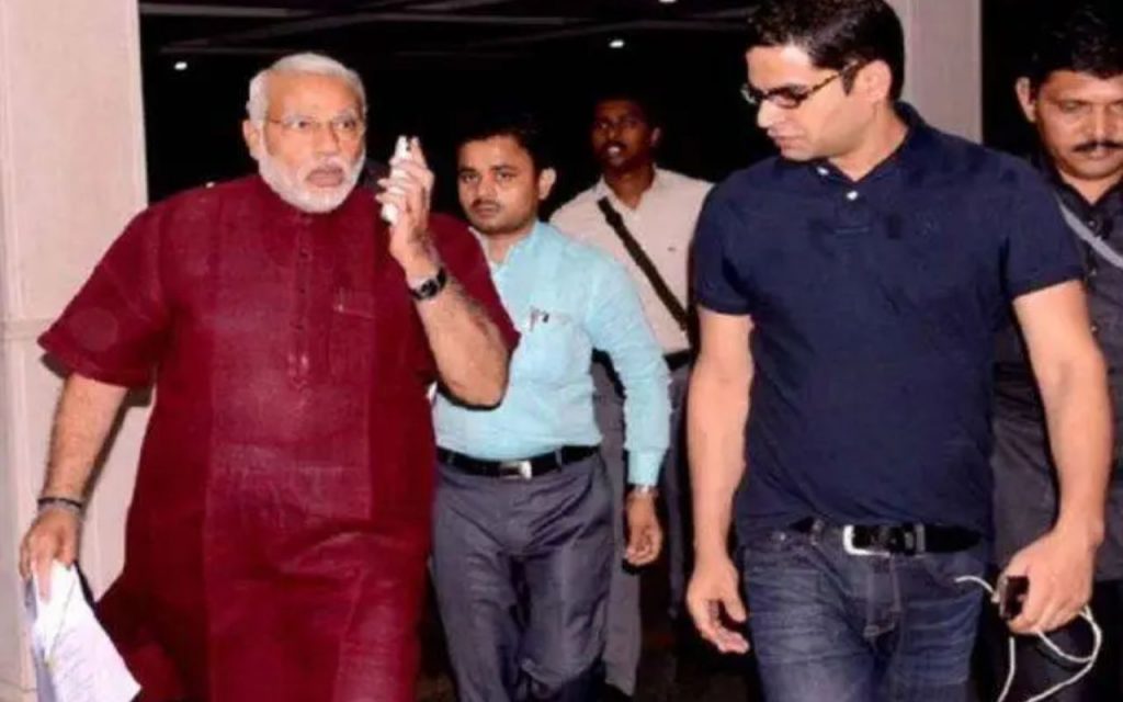 एक कागज जिसे पढ़ते ही नरेंद्र मोदी ने लगाया था प्रशांत किशोर को फोन, अब खुद चलाना चाहते हैं बिहार 1 Narendra Modi Prashant Kishor