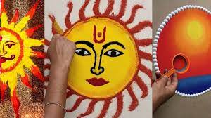 Makar Sankranti Rangoli Design : इस मकर सक्रांति घर को सजाएं ये 5 स्पेशल रंगोली डिजाइन्स से 3 Surya