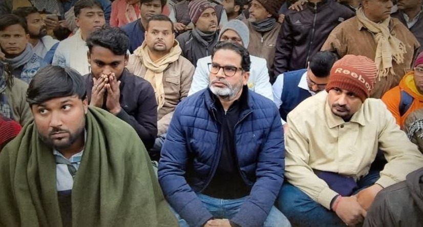 Bpsc Protest: 70वीं बीपीएससी पीटी परीक्षा रद्द करने की मांग को लेकर चक्का जाम, Nh पर आगजनी और प्रदर्शन 1 Whatsapp Image 2025 01 03 At 11.54.23 Am
