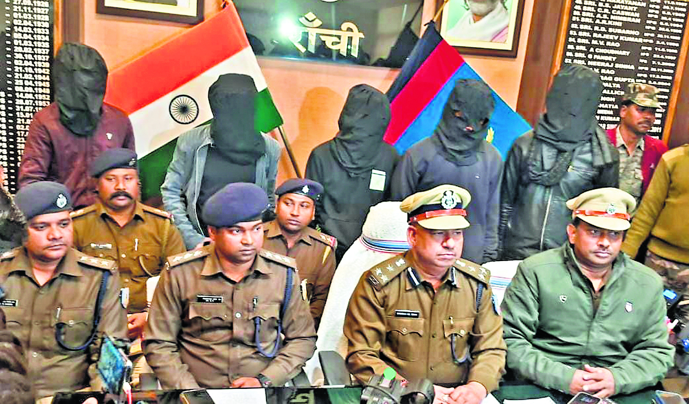 Ranchi News : प्रेमी से शादी के लिए कर्नाटक भागी थी युवती, पांच गिरफ्तार