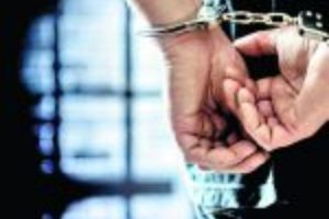 पलामू में नक्सली अनिल भुईयां गिरफ्तार