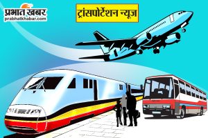 Gaya News : किऊल-गया रेलखंड पर ट्रायल के बाद दोनों पटरियों पर दौड़ने लगीं ट्रेनें