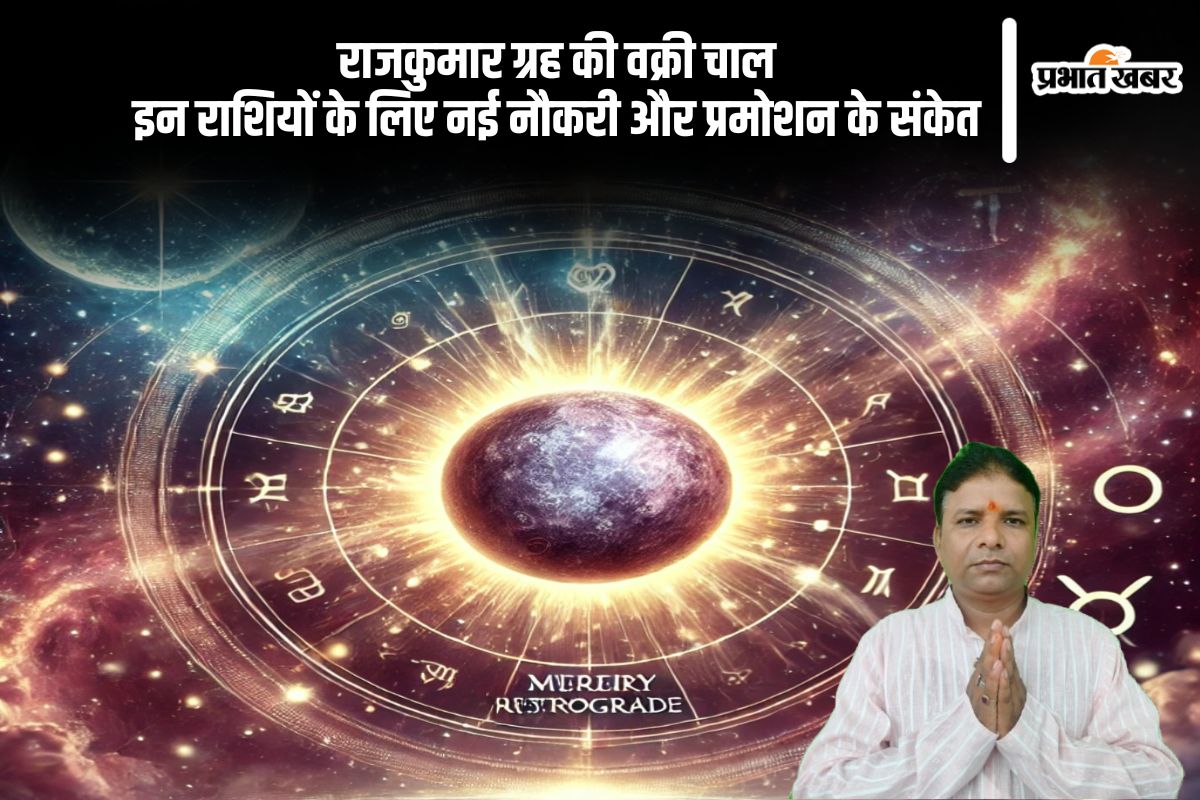 an image