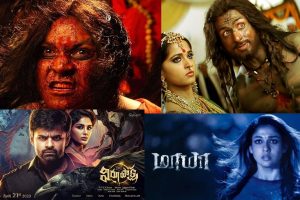 SOUTH HORROR MOVIES