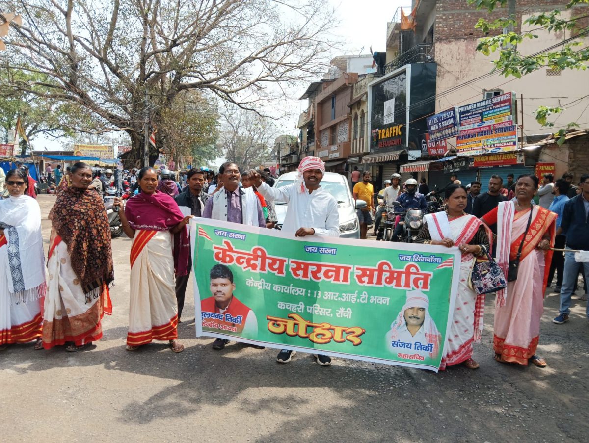 Ranchi Bandh 2025: आम लोग गिड़गिड़ाते रहे, सड़क पर बैठे रहे बंद समर्थक, पुलिस मूकदर्शक, देखें Video 2 Whatsapp Image 2025 03 22 At 4.52.02 Pm