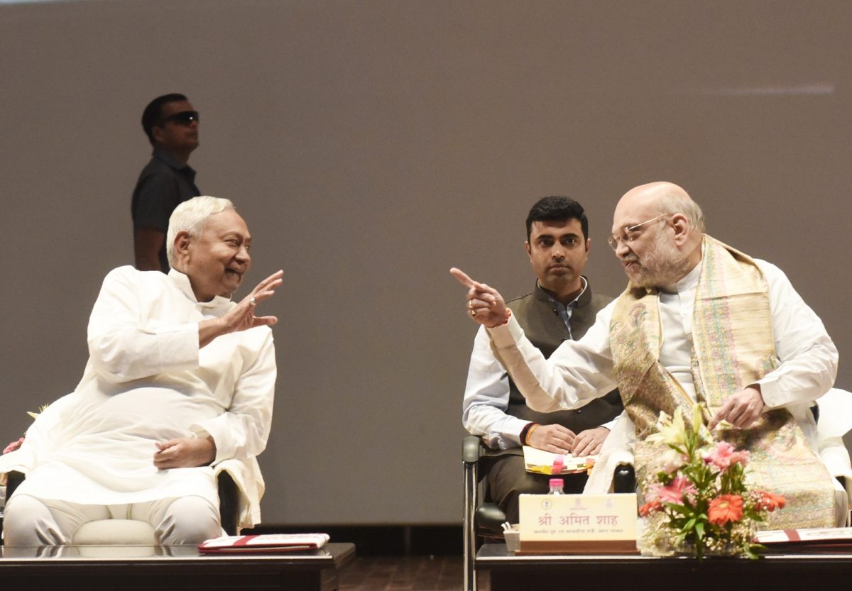 “चीनी मिलों को फिर से चालू करेंगे…” गृहमंत्री अमित शाह ने बिहारवासियों से किया बड़ा वादा! 1 Whatsapp Image 2025 03 30 At 12.52.22 Pm