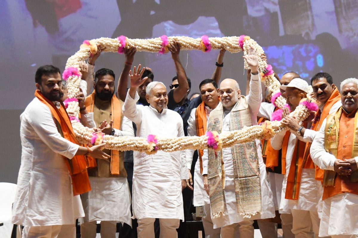 “चीनी मिलों को फिर से चालू करेंगे…” गृहमंत्री अमित शाह ने बिहारवासियों से किया बड़ा वादा! 2 Whatsapp Image 2025 03 30 At 12.52.23 Pm