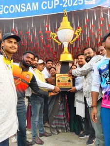 चैंपियन इलेवन ने आरसीसी रामपुर को हराया
