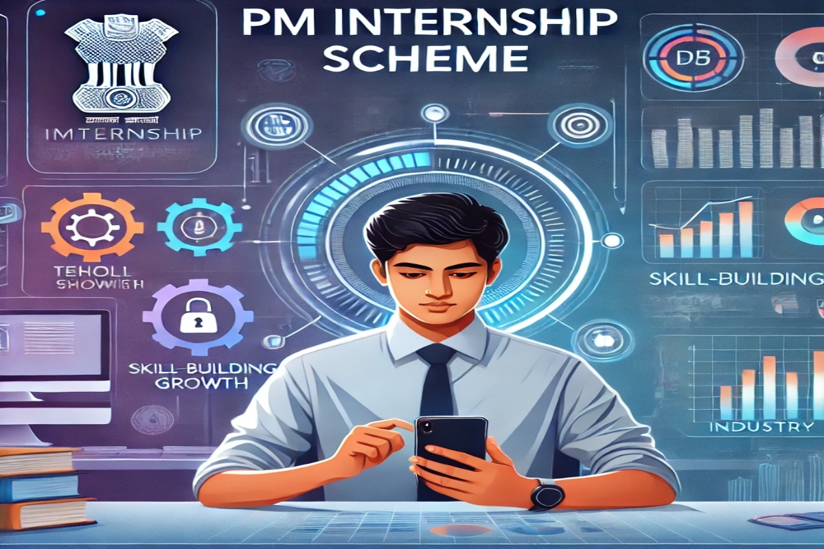 pm internship scheme mobile app