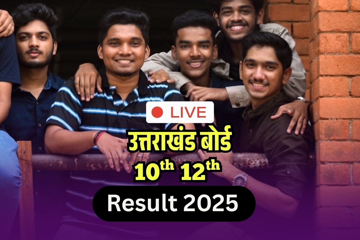 UBSE UK Board 10th 12th Result 2025 LIVE