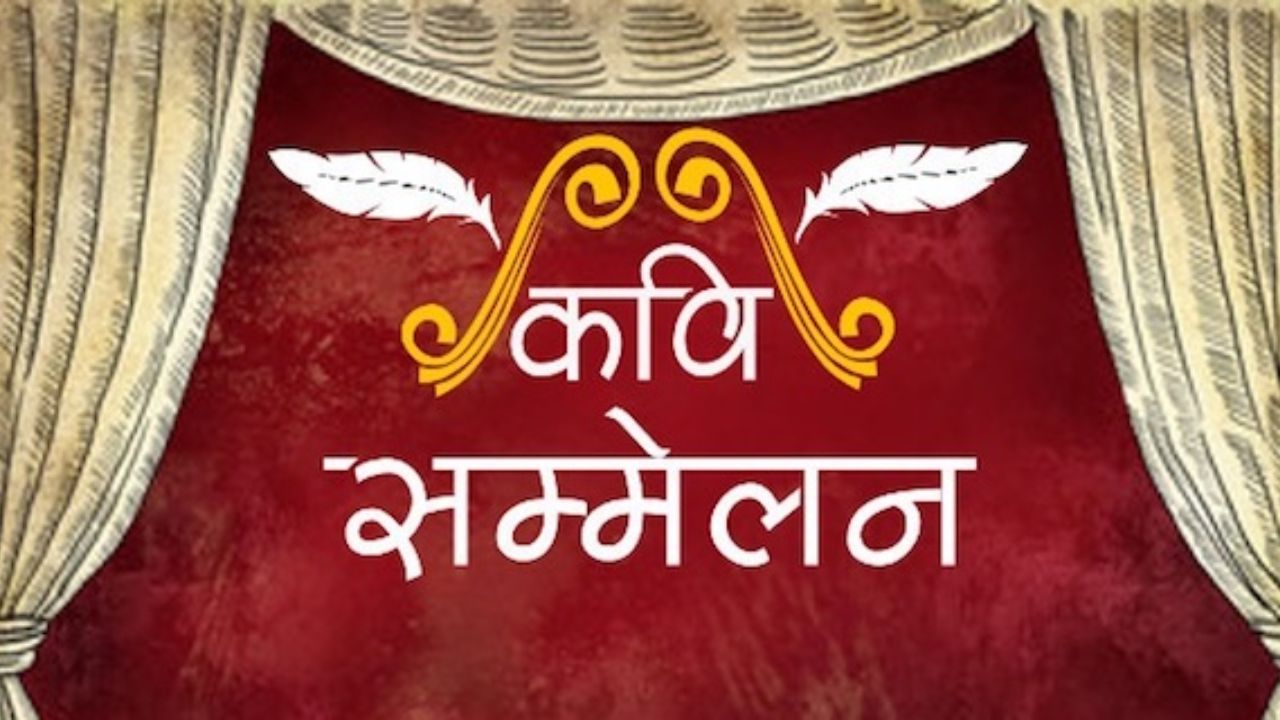 bihar News (सांकेतिक तस्वीर) bihar News