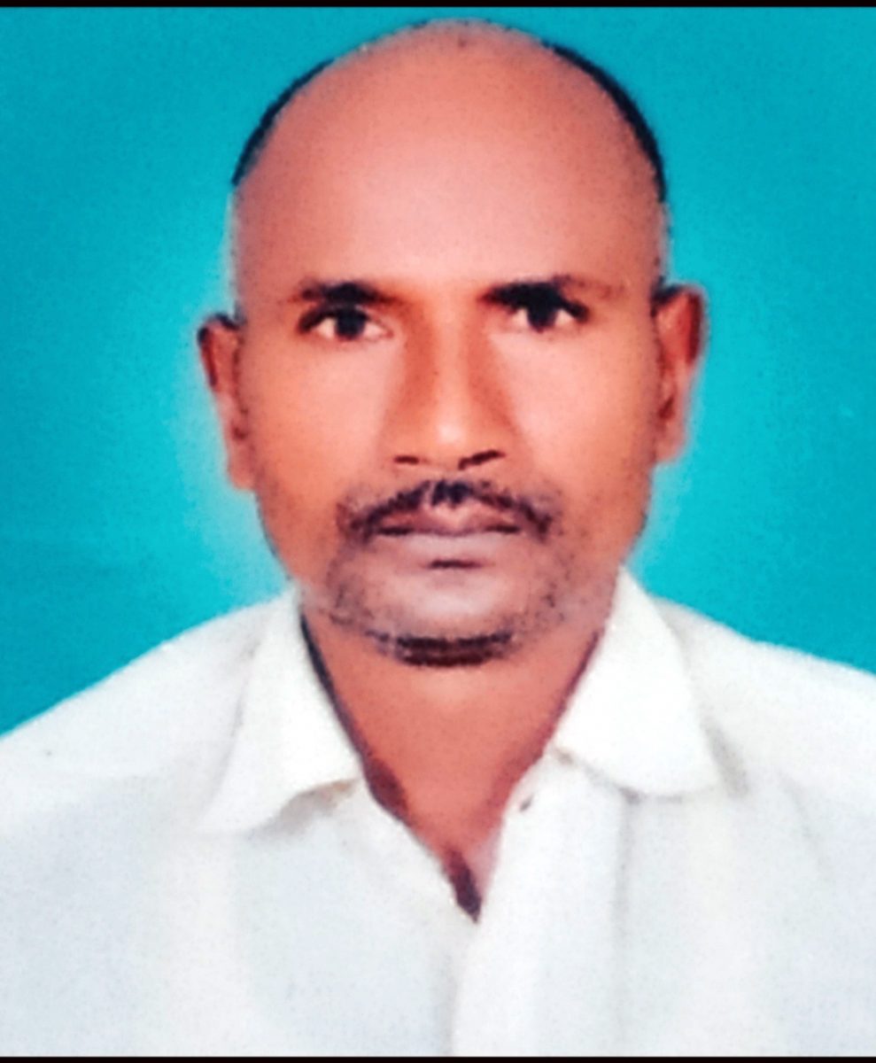 an image
