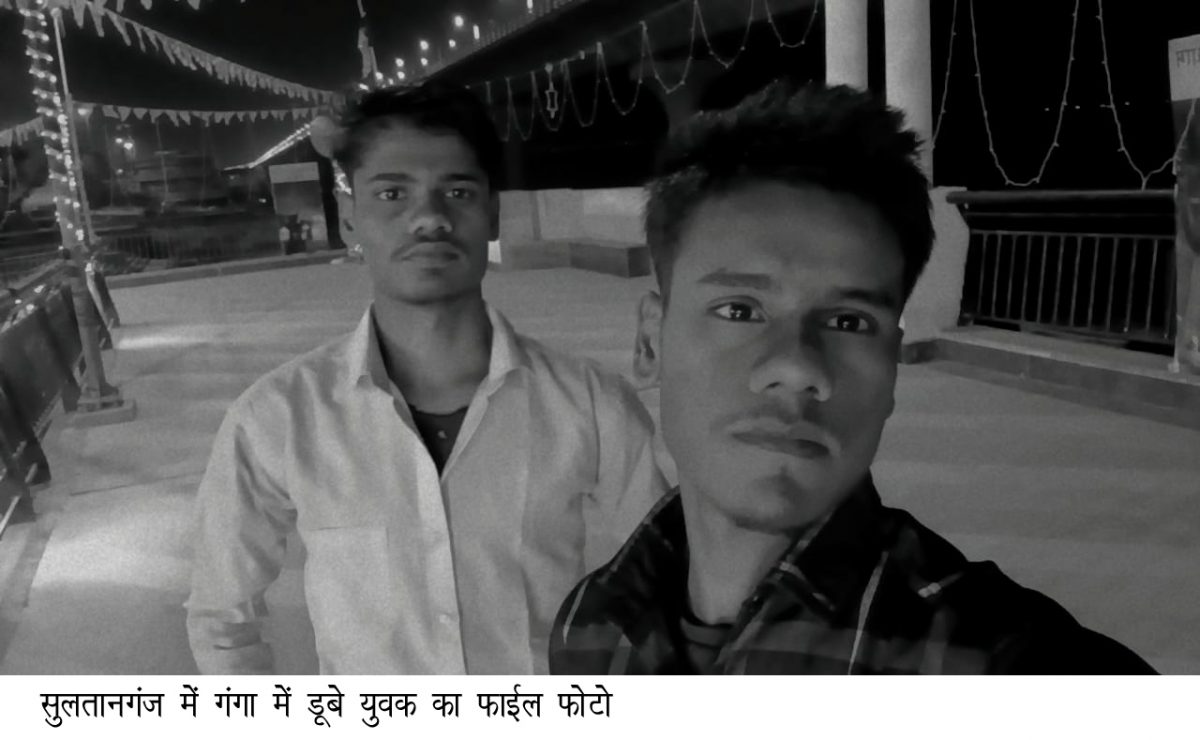 an image