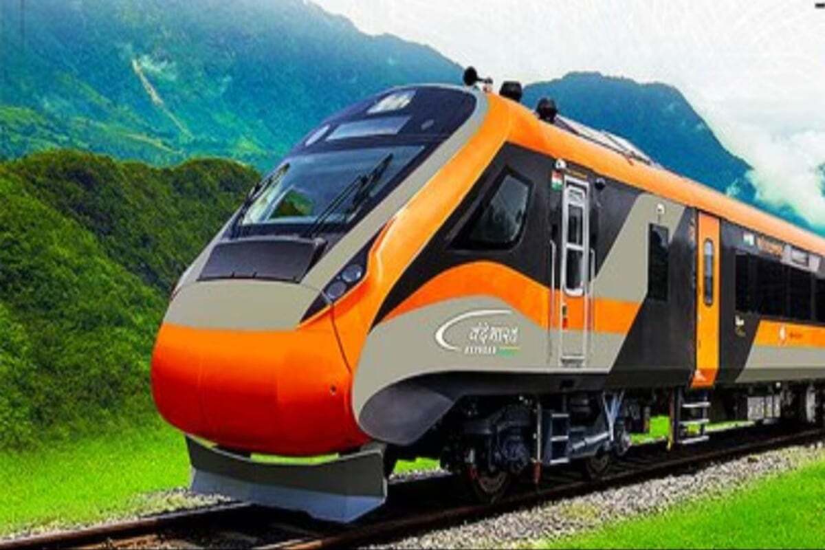 Vande Metro Train