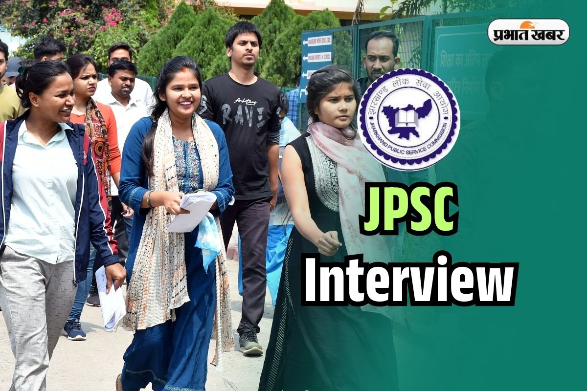 JPSC Interview Date
