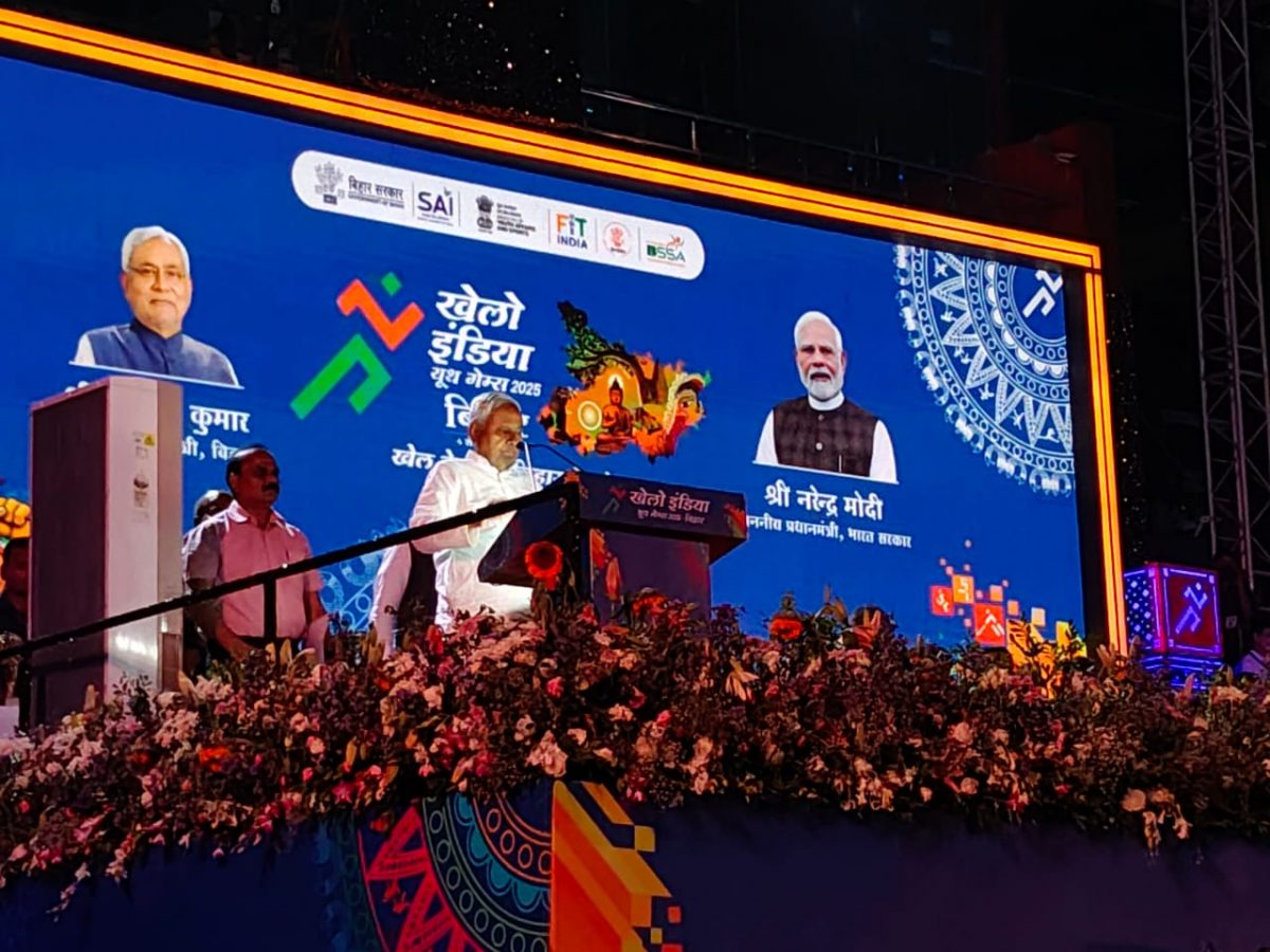 Photos: खेलो इंडिया यूथ गेम्स 2025 का हुआ आगाज, पटना में रंगारंग कार्यक्रम की देखिए तस्वीरें 4 Whatsapp Image 2025 05 04 At 7.00.39 Pm