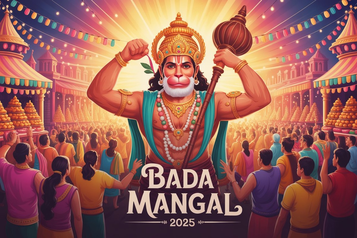 Bada Mangal 2025 : ज्येष्ठ में ही क्यों खास होता है बड़ा मंगल? पढ़ें आध्यात्मिक वजह 2 A Vibrant Digital Illustration Depicting Ujpcrartqcqsnwvuxfm44Q F5Ileclwqim3L2Tkbhogeq 1 1