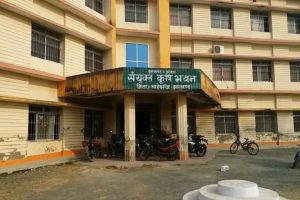 आत्मा में बिहार के दो अभ्यर्थियों की हुई नियुक्ति, उठे सवाल