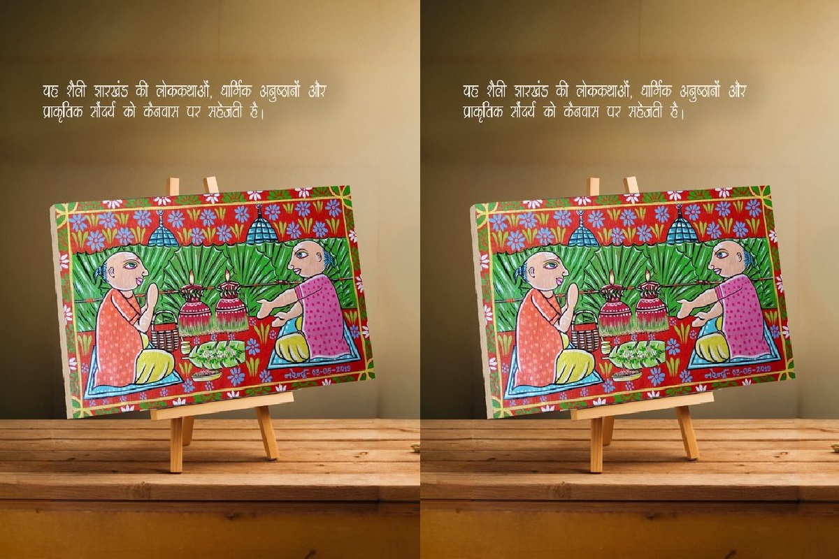 झारखंड की सांस्कृतिक विरासत को संजोती 'बैद्यनाथ पेंटिंग', बाबा धाम से जुड़े हैं इस अनोखी कला के तार 4 बैद्यनाथ चित्रकला झारखंड की लोककथाओं को सहेजने का जरिया 1