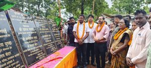 Seraikela Kharsawan News : पहाड़ी गांवों को प्राथमिकता, विकास को गति तेज : विधायक
