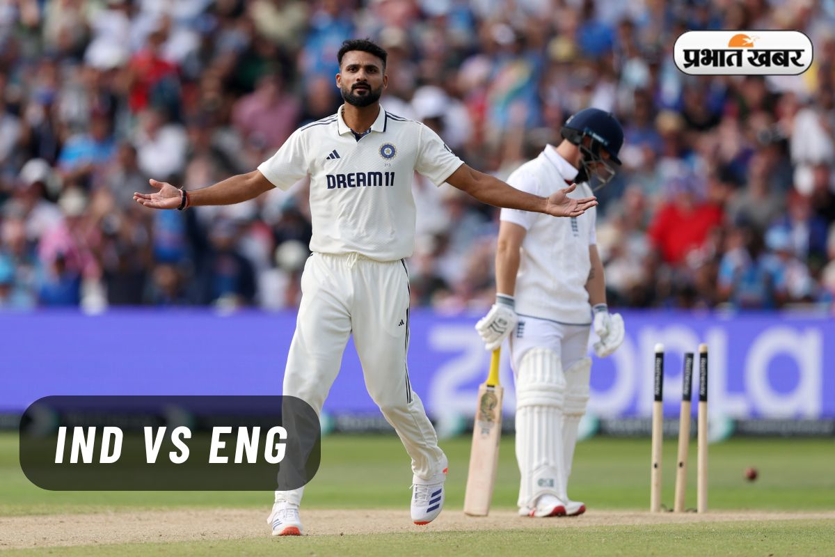 आकाश दीप की जिस गेंद पर मचा है बवाल, उस पर आया MCC का बयान, जो रूट हो गए थे क्लीन बोल्ड