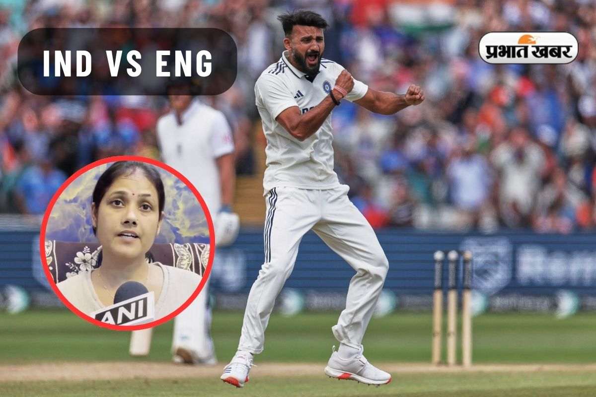 ‘मैं अब ठीक हूं, डॉक्टरों ने कहा है…’, आकाश दीप की बहन ज्योति का बयान आया सामने