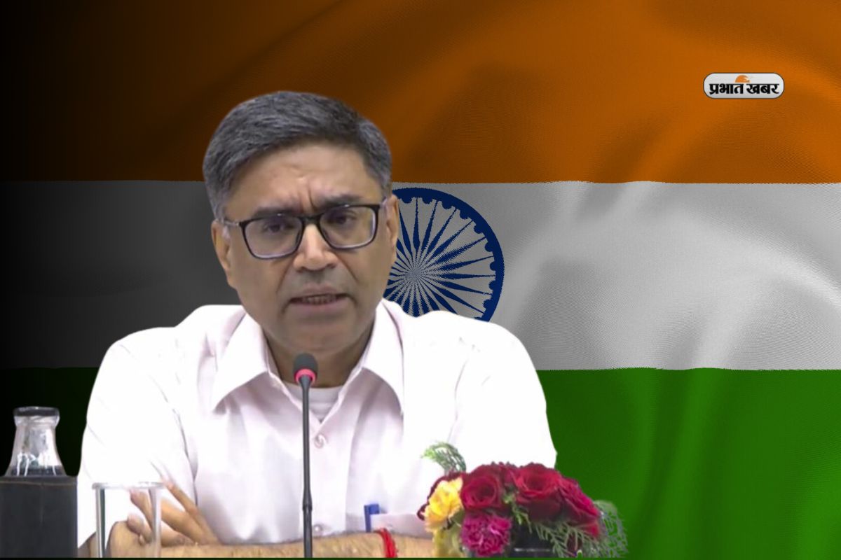 PM Modi Japan Visit 2025: विक्रम मिश्री बोले- पीएम मोदी का जापान दौरा दोनों देशों की रणनीतिक साझेदारी को और मजबूत करेगा