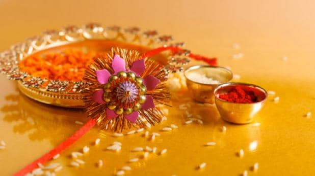 Happy Raksha Bandhan Wishes :  बहना ने भाई की कलाई पर प्यार बांधा है...आप भी यहां से भेजें शुभकामनाएं 