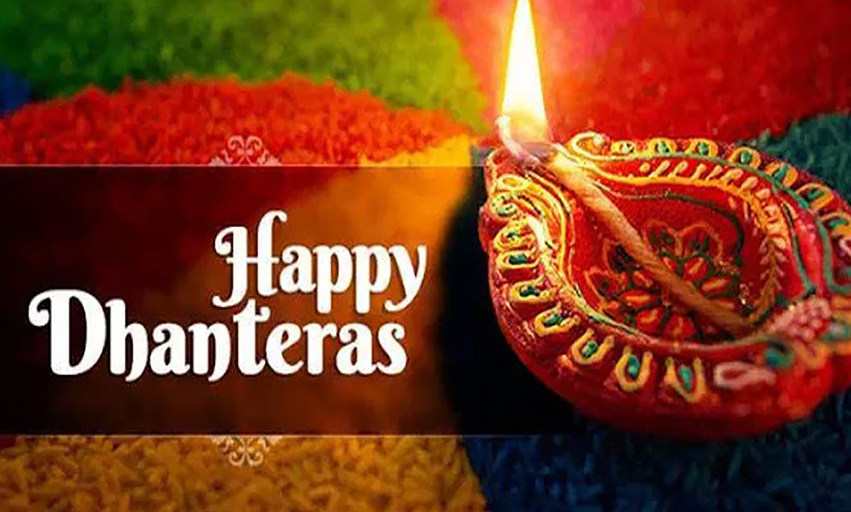 Happy Dhanteras 2023 Wishes Live:  महालक्ष्मी का हाथ हो...यहां से भेजें धनतेरस की शुभकामनाएं