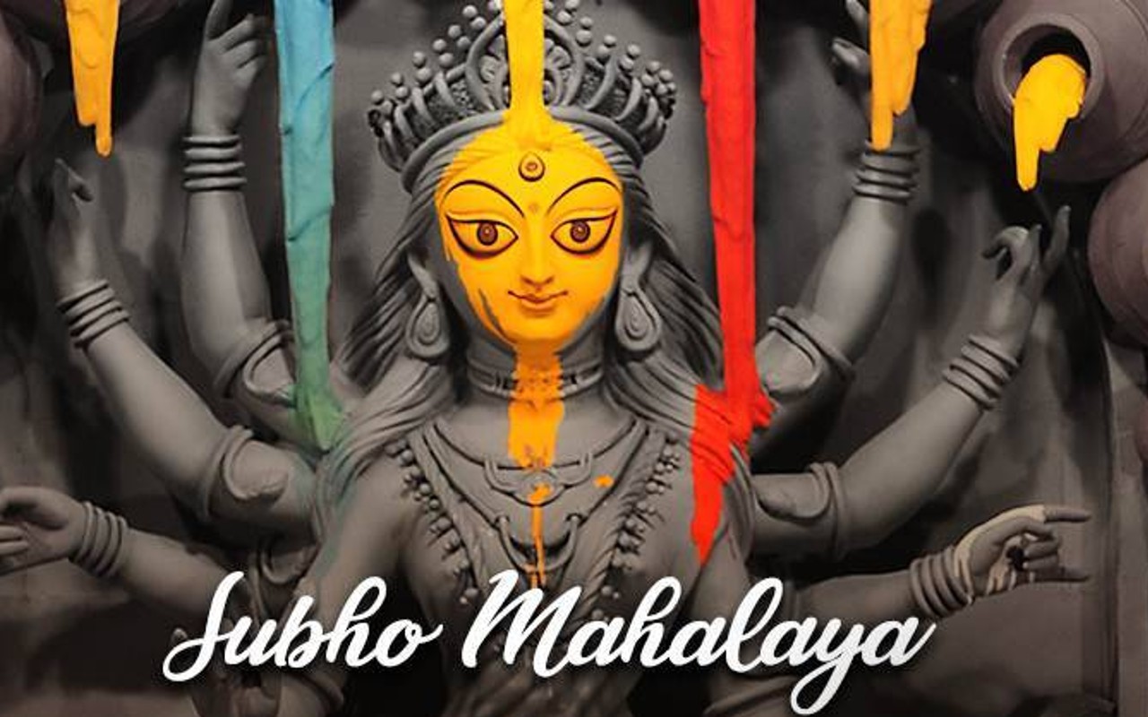 Shubho Mahalaya 2023 Wishes: महालया इ शरद प्रभाते ... अपनों को यहां से दें महालया की दें बधाई