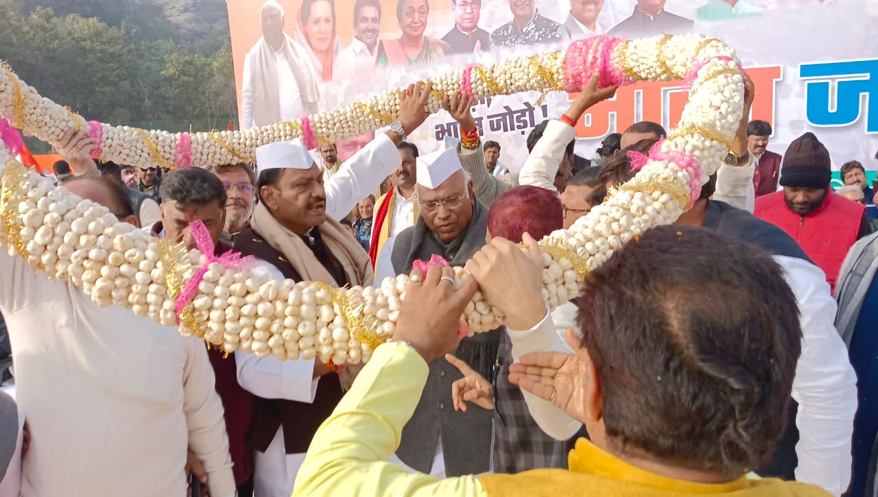 Bharat Jodo Yatra Live: बिहार में कांग्रेस की भारत जोड़ो यात्रा, बांका की देखें तस्वीरें, जानें ताजा अपडेट