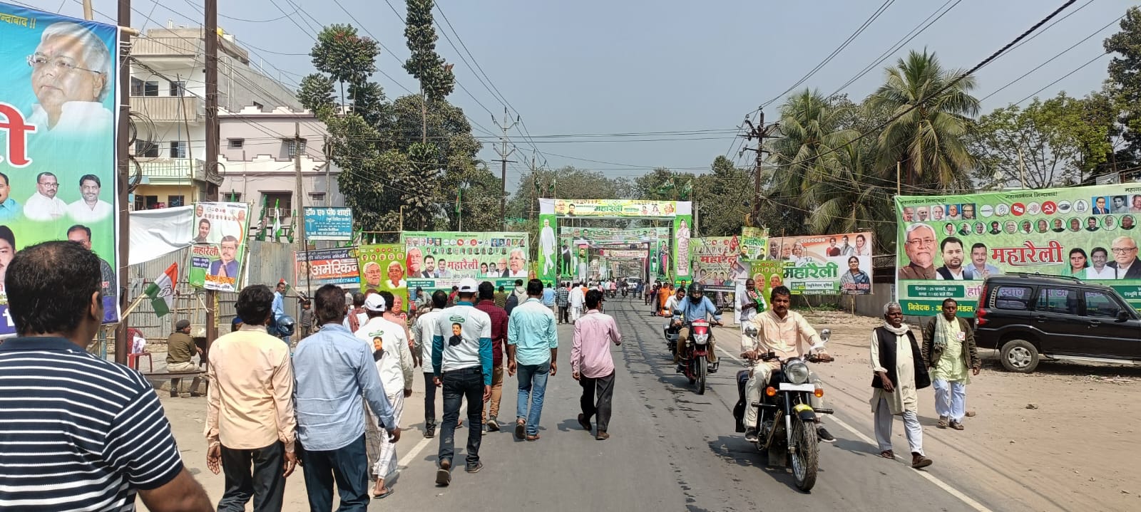 Purnia Mahagathbandhan Rally: 
पूर्णिया रैली में महागठबंधन ने मुस्लिम वोटों पर साधा निशाना, पढ़ें खास बात