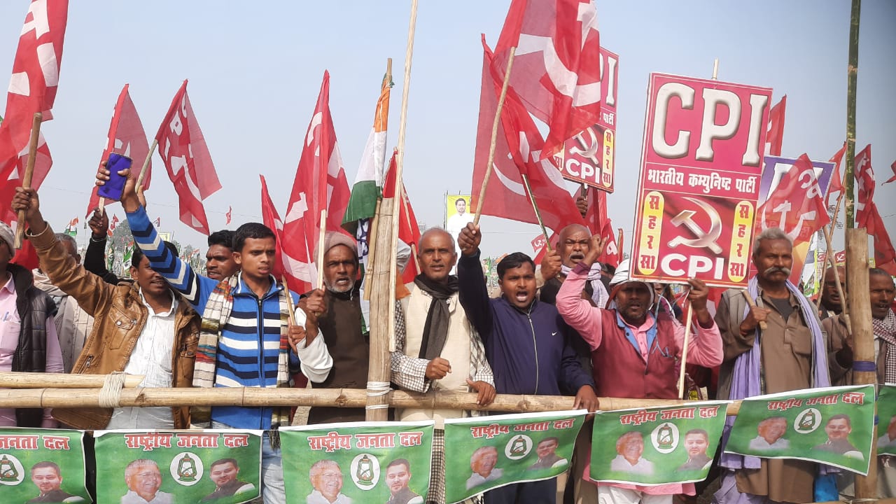 Purnia Mahagathbandhan Rally: 
पूर्णिया रैली में महागठबंधन ने मुस्लिम वोटों पर साधा निशाना, पढ़ें खास बात