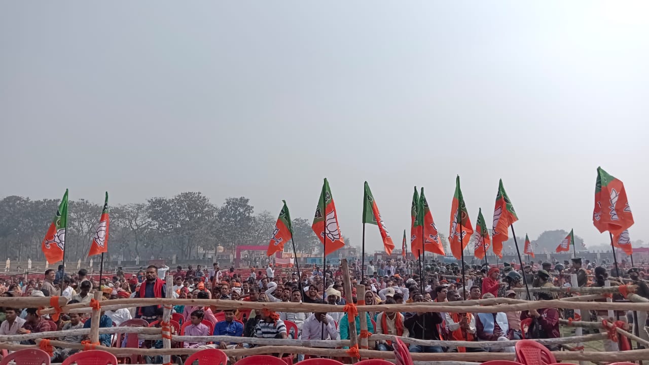 Amit Shah Bihar Rally : नरेंद्र मोदी ने किसानों को दिया दो लाख करोड़, किसान समागम में अमित शाह का दावा