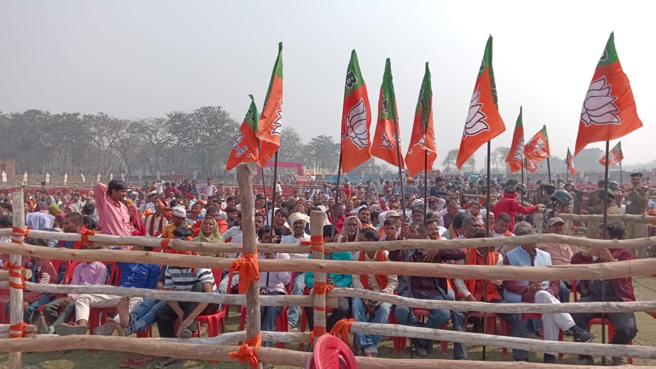 Amit Shah Bihar Rally : नरेंद्र मोदी ने किसानों को दिया दो लाख करोड़, किसान समागम में अमित शाह का दावा