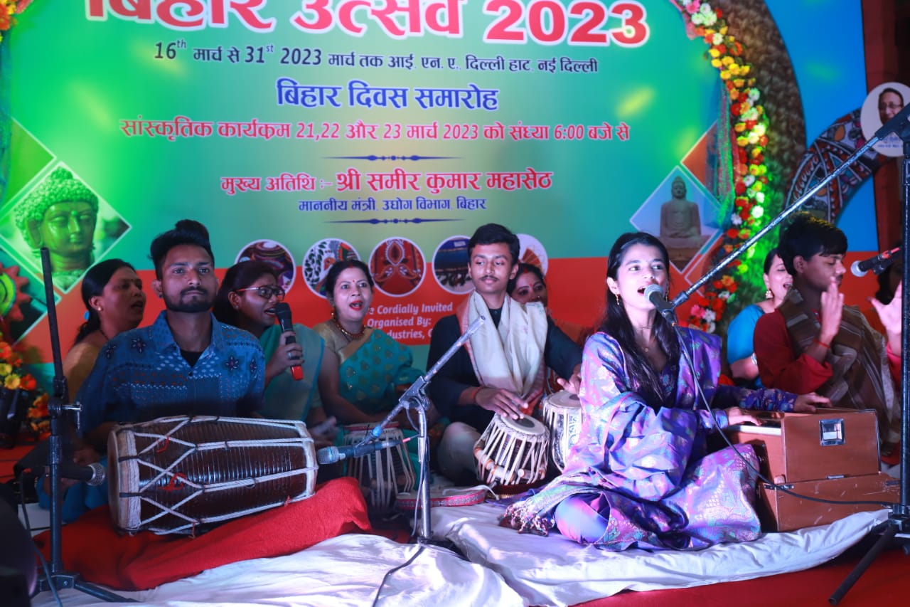 Bihar Diwas 2023 Live : तलत अजीज और नियाजी ब्रदर्स ने दर्शकों को झूमाया
