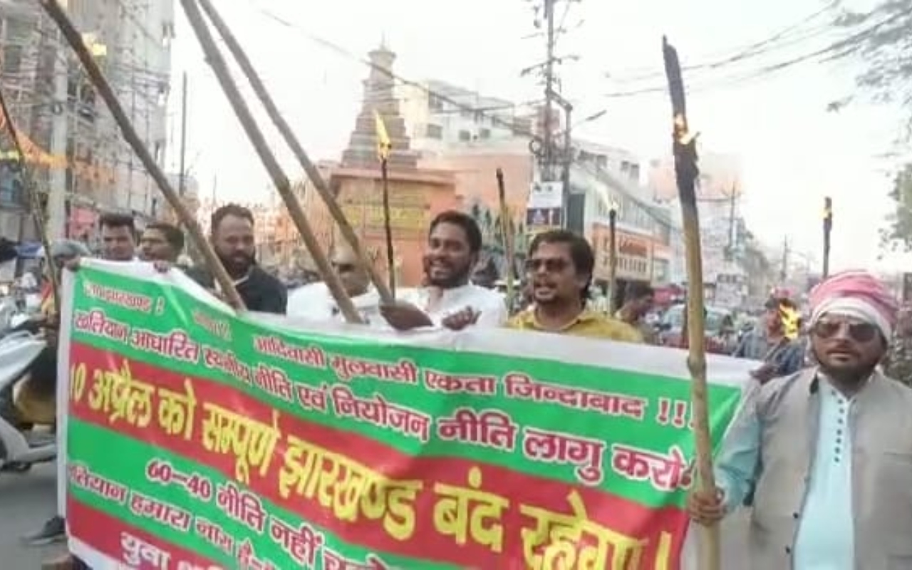 Jharkhand Bandh Updates : बंद रहा बेअसर, सड़क पर नहीं उतरे बंद समर्थक