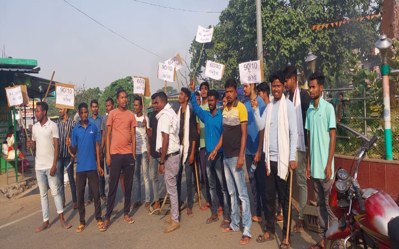 Jharkhand Bandh Update: दूसरे दिन असरदार रहा झारखंड बंद, देवेंद्र महतो समेत कई हिरासत में, बाद में रिहा