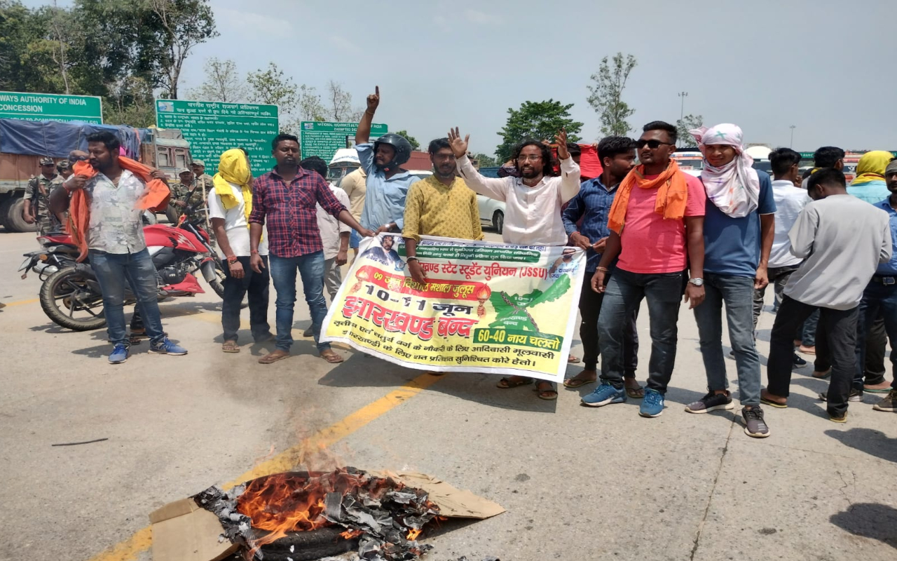 Jharkhand Bandh Update: दूसरे दिन असरदार रहा झारखंड बंद, देवेंद्र महतो समेत कई हिरासत में, बाद में रिहा