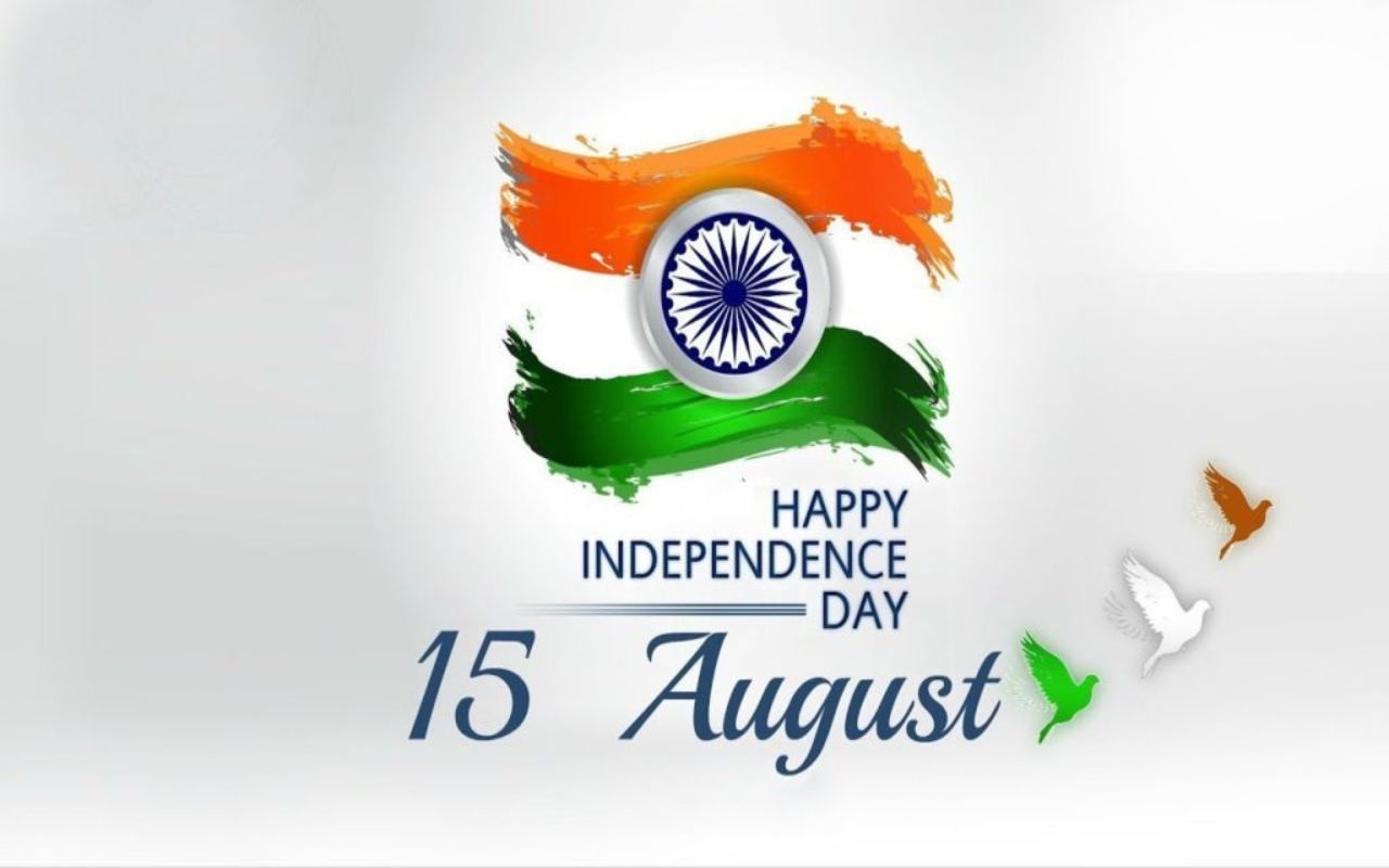 Happy Independence Day Wishes :  
आजादी के जश्न पर भेजें ये खास संदेश...