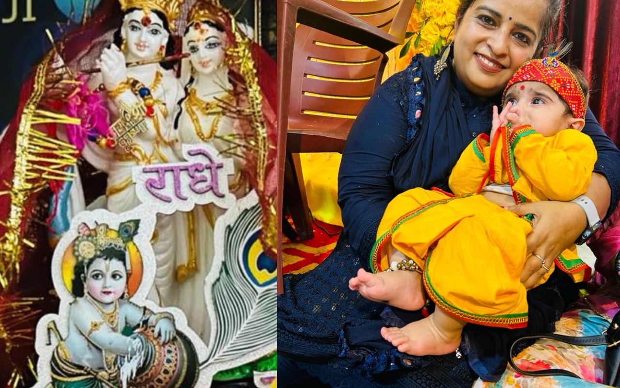 Happy Janmashtami 2023 Wishes : नन्द घर आनंद भयो जय कन्हैया लाल की... यहां से भेजें शुभकामनाएं 