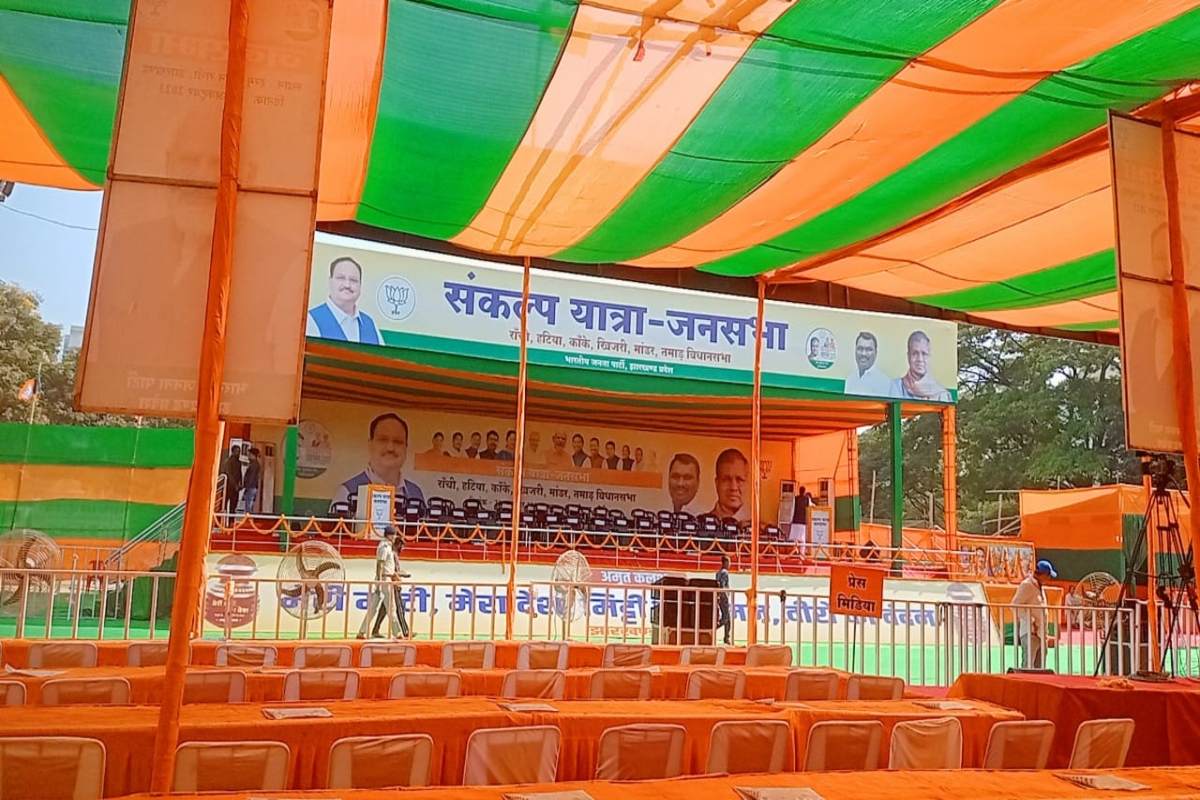 Jharkhand Update: धनबाद के बैंक मोड़ में व्यवसाई दीपक अग्रवाल को मारी गोली