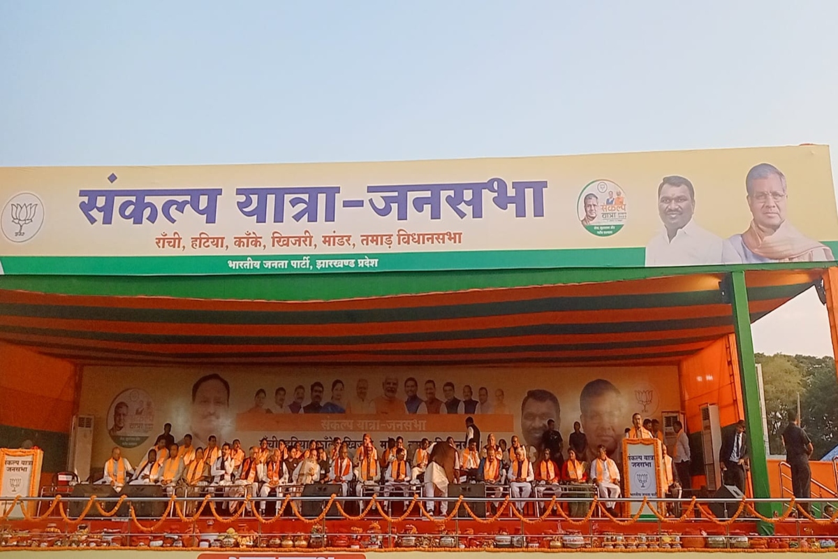 Jharkhand Update: धनबाद के बैंक मोड़ में व्यवसाई दीपक अग्रवाल को मारी गोली