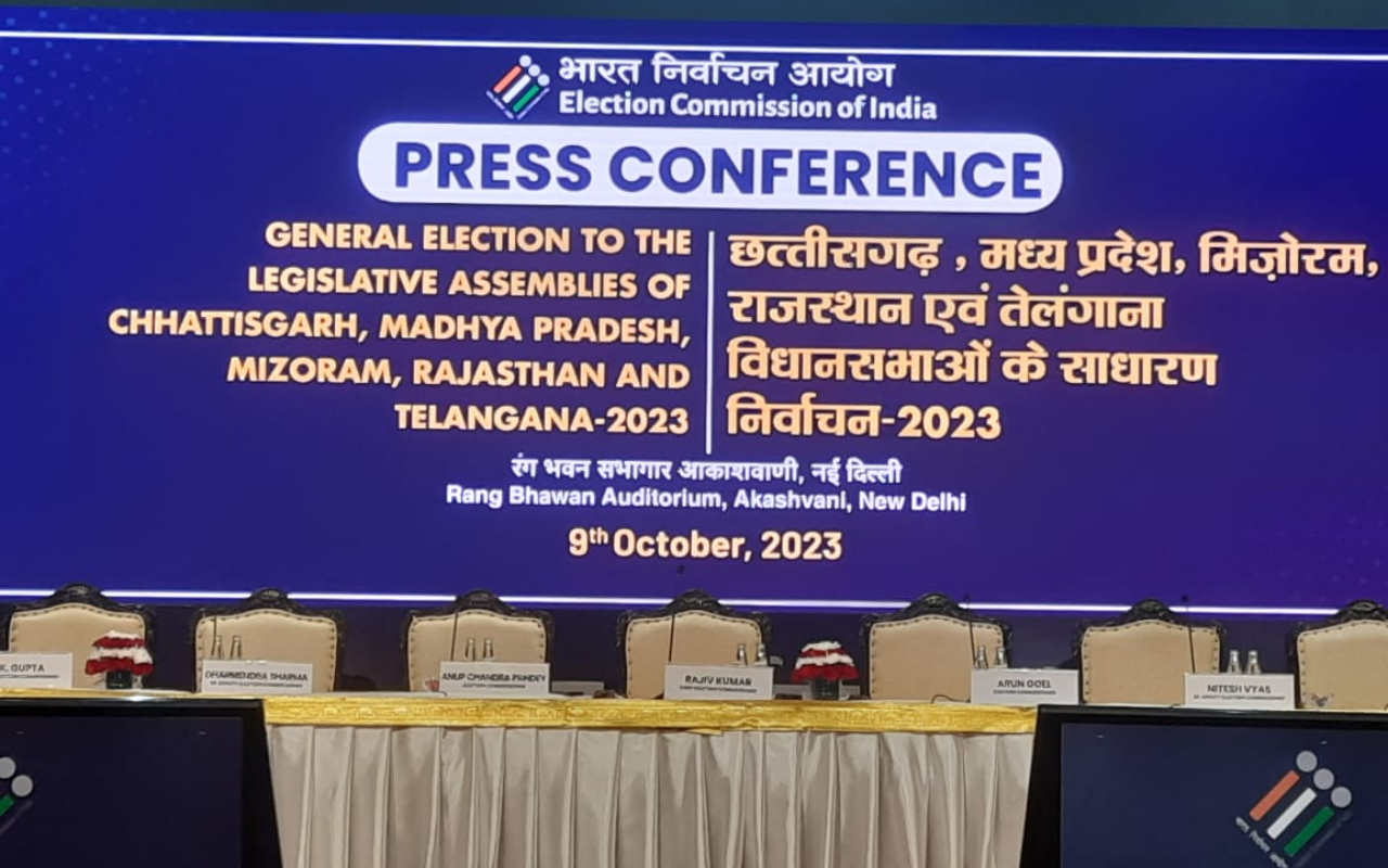 Election 2023 Date: बीजेपी ने जारी की 57 उम्मीदवारों की लिस्ट, बुधनी से चुनाव लड़ेंगे सीएम शिवराज सिंह चौहान