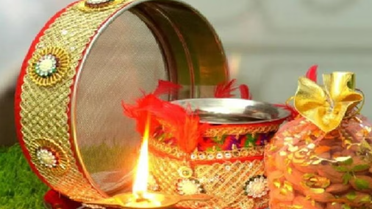 Karwa Chauth 2023 Puja Vidhi, Time  : करवा चौथ आज, जानें शुभ मुहूर्त और पूजा विधि 