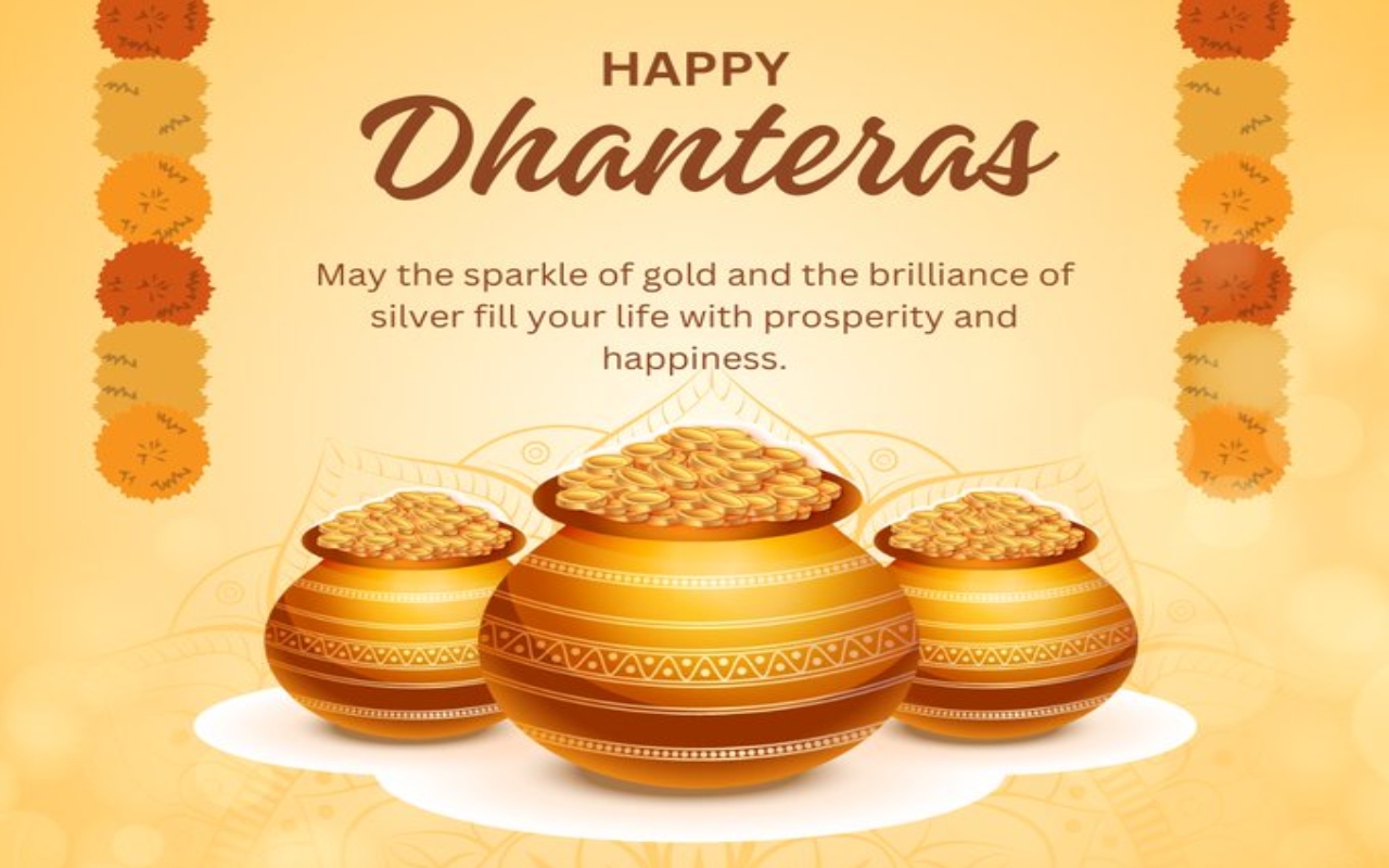 Happy Dhanteras 2023 Wishes LIVE:  महालक्ष्मी का हाथ हो...यहां से भेजें धनतेरस की शुभकामनाएं