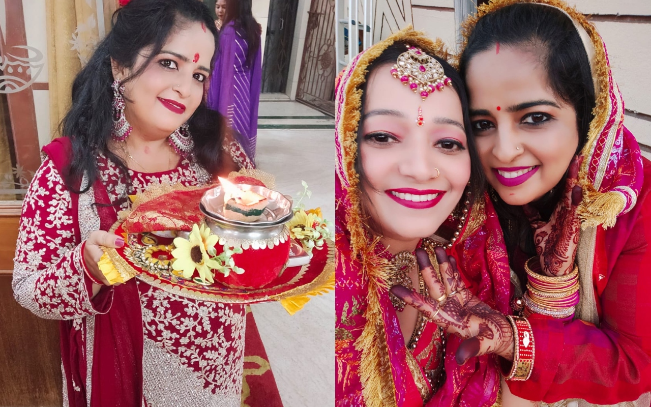 Karwa Chauth 2023 Puja Vidhi, Time : करवा चौथ आज, जानें शुभ मुहूर्त और पूजा विधि