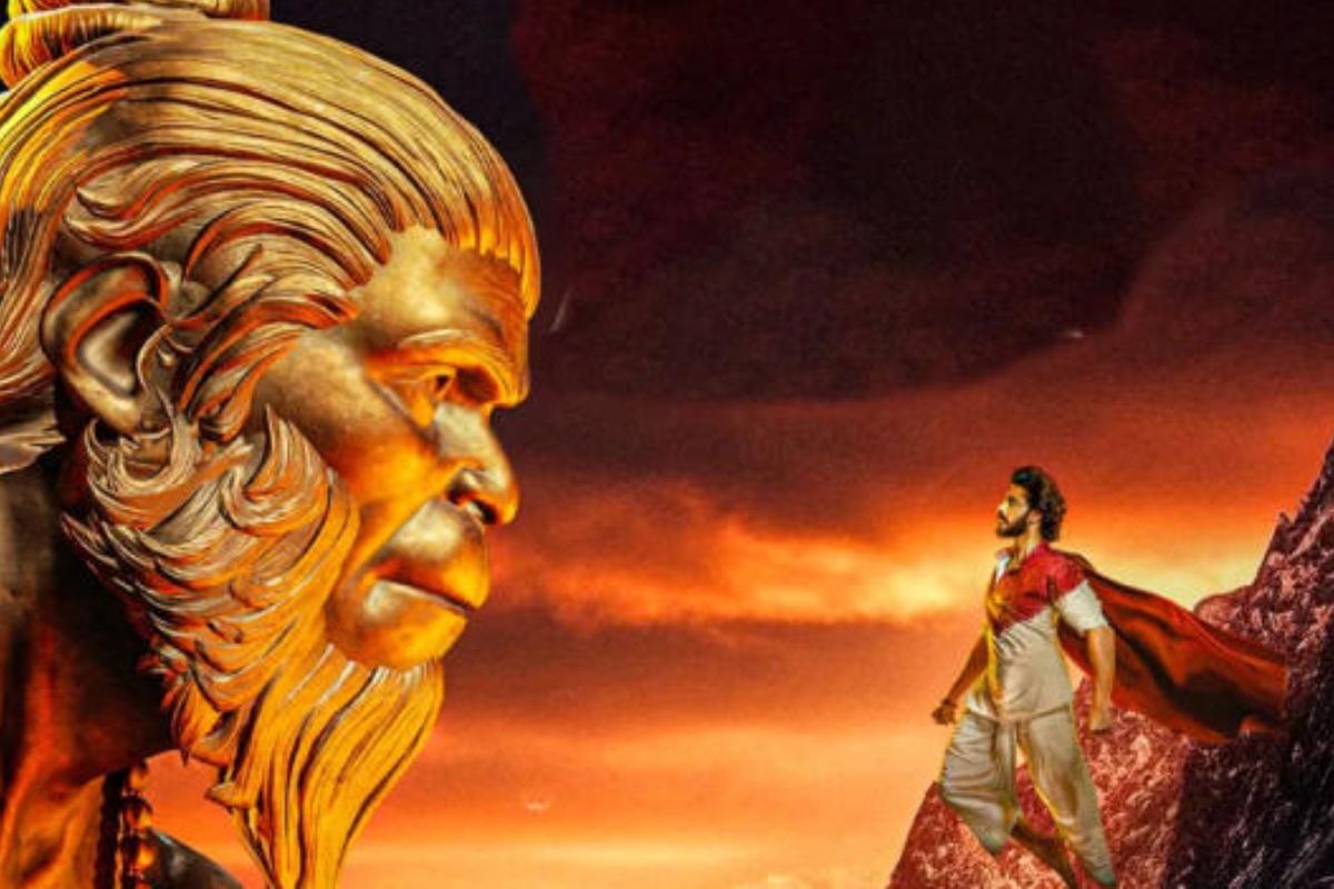 Hanuman Ott Release: अब इस दिन ओटीटी पर रिलीज होगी सुपरहिट फिल्म 'हनुमान', नोट कर लें तारीख और समय 2 Undefined