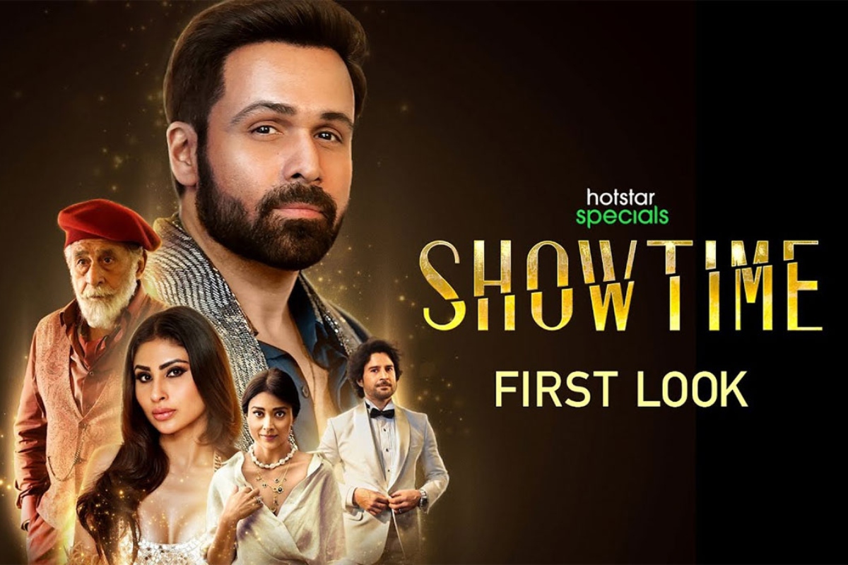 Showtime Ott Release Date: इमरान हाशमी की शोटाइम इस ओटीटी प्लेटफॉर्म पर होगी रिलीज 1 Undefined