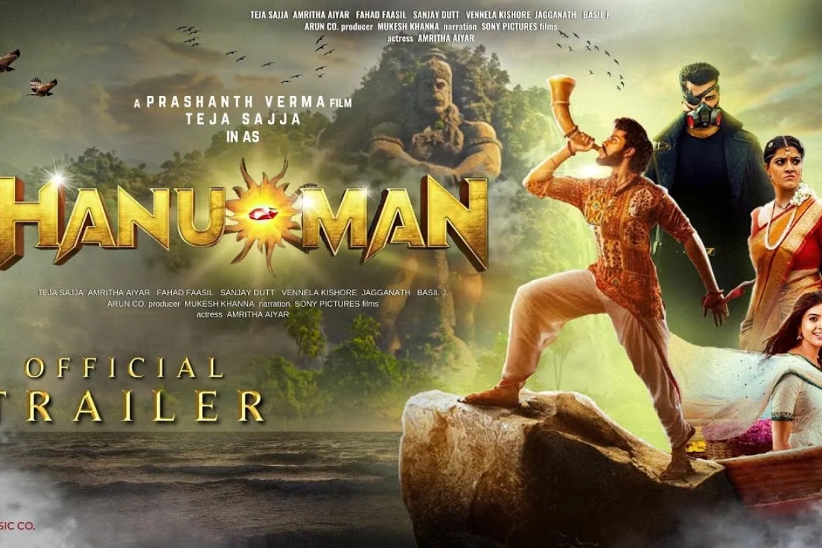 Hanuman Ott Release: अब इस दिन ओटीटी पर रिलीज होगी सुपरहिट फिल्म 'हनुमान', नोट कर लें तारीख और समय 6 Undefined